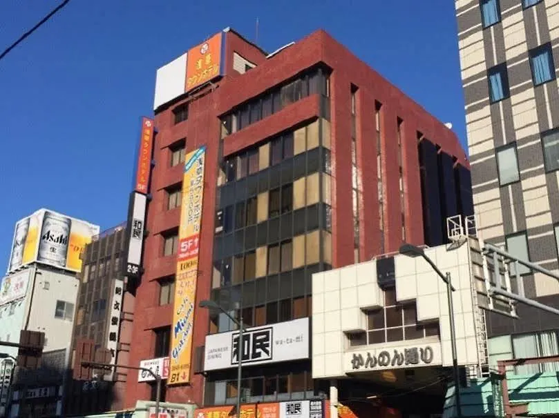 浅草タウンホテル 東京都 ホテル
