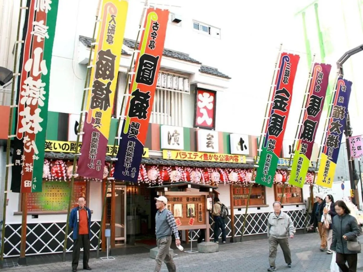 浅草タウンホテル 東京都
